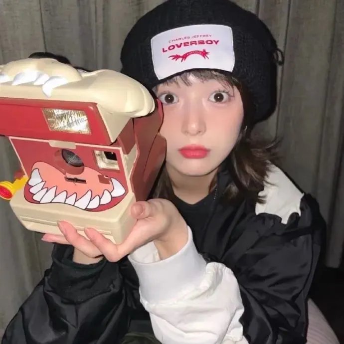 美丽新世界